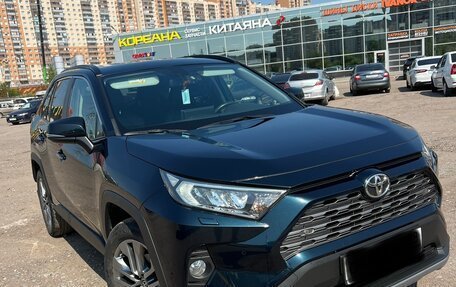 Toyota RAV4, 2020 год, 3 550 000 рублей, 7 фотография
