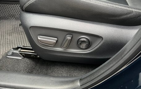Toyota RAV4, 2020 год, 3 550 000 рублей, 18 фотография