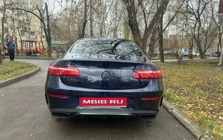 Mercedes-Benz E-Класс, 2018 год, 4 500 000 рублей, 8 фотография