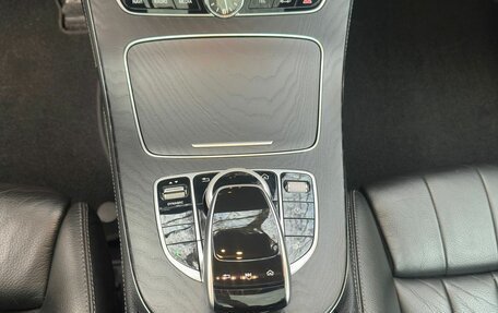 Mercedes-Benz E-Класс, 2018 год, 4 500 000 рублей, 20 фотография