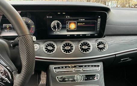 Mercedes-Benz E-Класс, 2018 год, 4 500 000 рублей, 19 фотография