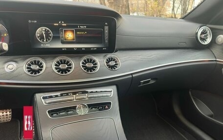 Mercedes-Benz E-Класс, 2018 год, 4 500 000 рублей, 16 фотография