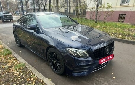 Mercedes-Benz E-Класс, 2018 год, 4 500 000 рублей, 12 фотография