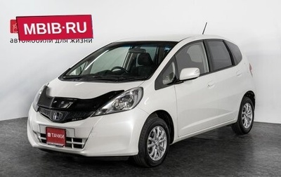 Honda Fit III, 2013 год, 889 000 рублей, 1 фотография