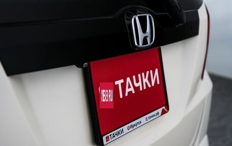 Honda Fit III, 2013 год, 889 000 рублей, 22 фотография