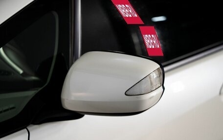 Honda Fit III, 2013 год, 889 000 рублей, 18 фотография
