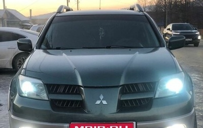 Mitsubishi Outlander III рестайлинг 3, 2005 год, 720 000 рублей, 1 фотография