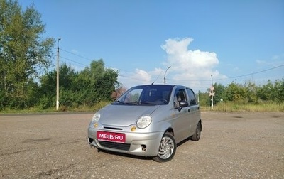 Daewoo Matiz I, 2006 год, 260 000 рублей, 1 фотография