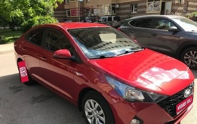 Hyundai Solaris II рестайлинг, 2021 год, 1 450 000 рублей, 1 фотография