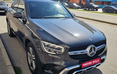 Mercedes-Benz GLC, 2019 год, 5 350 000 рублей, 1 фотография