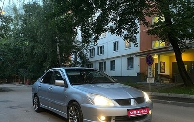 Mitsubishi Lancer IX, 2005 год, 400 000 рублей, 1 фотография