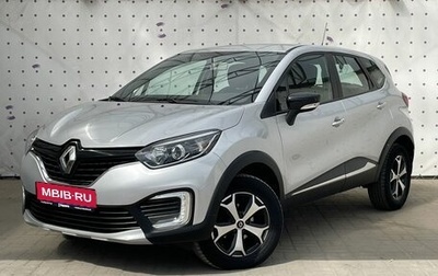 Renault Kaptur I рестайлинг, 2018 год, 1 385 000 рублей, 1 фотография