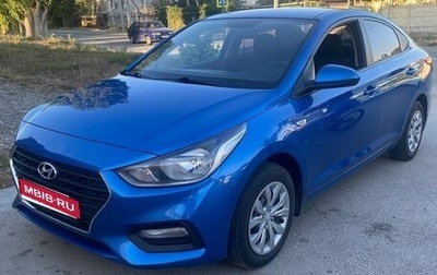 Hyundai Solaris II рестайлинг, 2018 год, 1 320 000 рублей, 1 фотография
