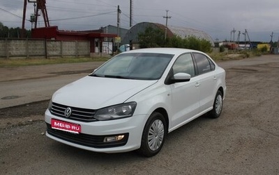 Volkswagen Polo VI (EU Market), 2015 год, 675 000 рублей, 1 фотография