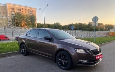 Skoda Octavia, 2017 год, 1 670 000 рублей, 1 фотография