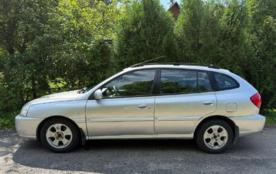KIA Rio II, 2003 год, 380 000 рублей, 1 фотография