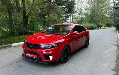 KIA Cerato III, 2010 год, 1 235 000 рублей, 1 фотография