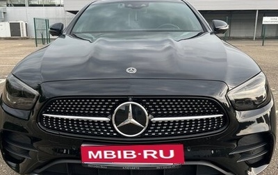 Mercedes-Benz E-Класс, 2020 год, 4 549 000 рублей, 1 фотография