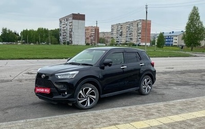 Toyota Raize I, 2019 год, 1 800 000 рублей, 1 фотография