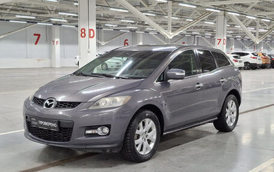 Mazda CX-7 I рестайлинг, 2008 год, 629 950 рублей, 1 фотография