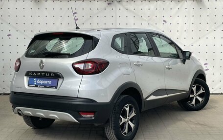 Renault Kaptur I рестайлинг, 2018 год, 1 385 000 рублей, 4 фотография