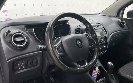 Renault Kaptur I рестайлинг, 2018 год, 1 385 000 рублей, 15 фотография
