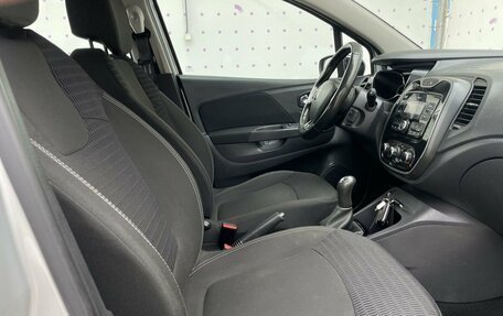 Renault Kaptur I рестайлинг, 2018 год, 1 385 000 рублей, 12 фотография