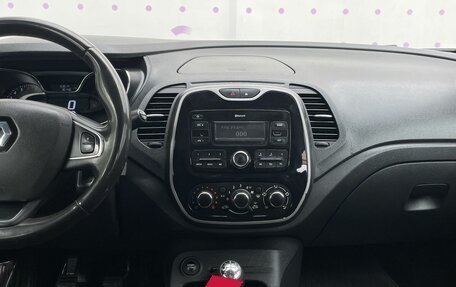 Renault Kaptur I рестайлинг, 2018 год, 1 385 000 рублей, 16 фотография