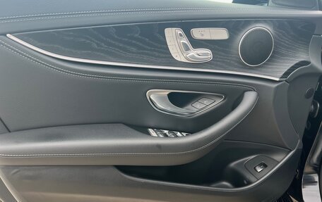 Mercedes-Benz E-Класс, 2020 год, 4 549 000 рублей, 16 фотография