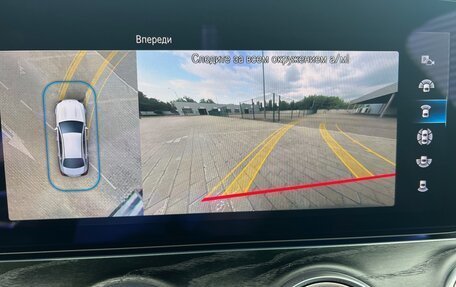 Mercedes-Benz E-Класс, 2020 год, 4 549 000 рублей, 15 фотография