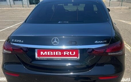 Mercedes-Benz E-Класс, 2020 год, 4 549 000 рублей, 7 фотография
