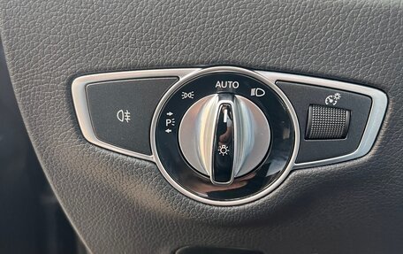 Mercedes-Benz E-Класс, 2020 год, 4 549 000 рублей, 19 фотография