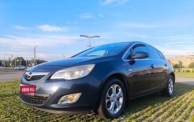 Opel Astra J, 2011 год, 499 000 рублей, 1 фотография