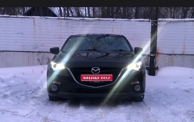 Mazda Axela, 2014 год, 1 480 000 рублей, 1 фотография