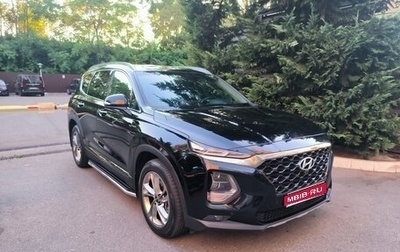 Hyundai Santa Fe IV, 2019 год, 3 200 000 рублей, 1 фотография