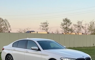 BMW 5 серия, 2020 год, 4 500 000 рублей, 1 фотография