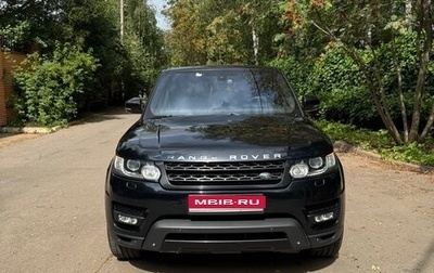 Land Rover Range Rover Sport II, 2015 год, 4 450 000 рублей, 1 фотография
