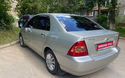 Toyota Corolla, 2006 год, 510 000 рублей, 1 фотография