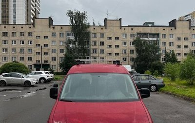 Volkswagen Caddy III рестайлинг, 2008 год, 400 000 рублей, 1 фотография