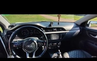 KIA Rio IV, 2019 год, 1 400 000 рублей, 1 фотография