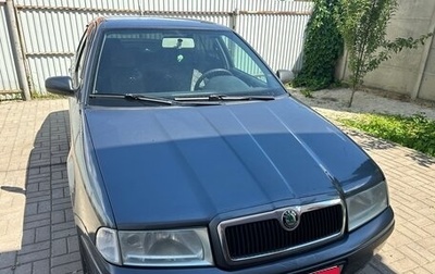 Skoda Octavia IV, 2008 год, 430 000 рублей, 1 фотография