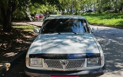 ГАЗ 3110 «Волга», 1998 год, 60 000 рублей, 1 фотография