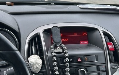 Opel Astra J, 2010 год, 600 000 рублей, 1 фотография