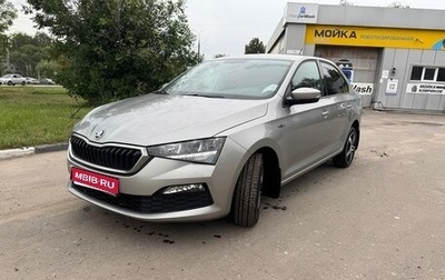 Skoda Rapid II, 2021 год, 1 750 000 рублей, 1 фотография