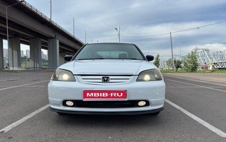 Honda Civic Ferio III, 2001 год, 550 000 рублей, 1 фотография