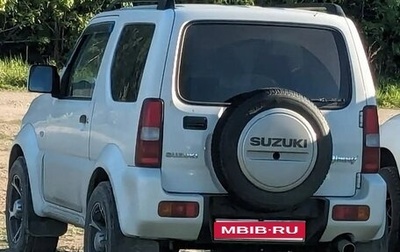 Suzuki Jimny, 2013 год, 1 500 000 рублей, 1 фотография