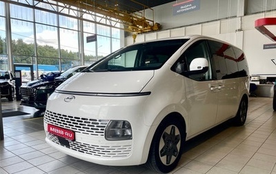 Hyundai Staria, 2021 год, 4 249 000 рублей, 1 фотография