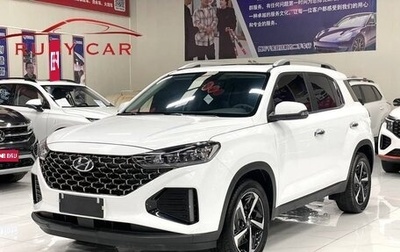 Hyundai ix35, 2021 год, 2 050 000 рублей, 1 фотография