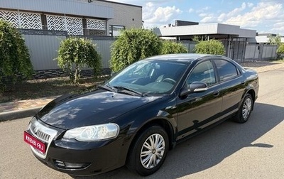 ГАЗ Volga Siber I, 2008 год, 375 000 рублей, 1 фотография