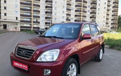 Chery Tiggo (T11), 2013 год, 495 000 рублей, 1 фотография